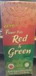 Flowerpot Red & Green