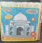 56 Giant